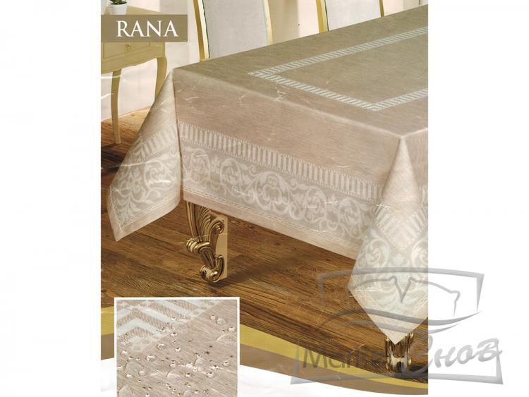 Скатерть RANA 160*220 (Турция)