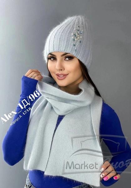 Шапка женская  из ангоры зимняя с бисером