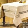 Скатерть Model Marini Teflon 160*220 (Турция)
