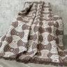 Текстиль Райтекс Плед cotton Rajtex 200*220 Шоколад 17407a купить в официальном интернет-магазине marketsnov.ru