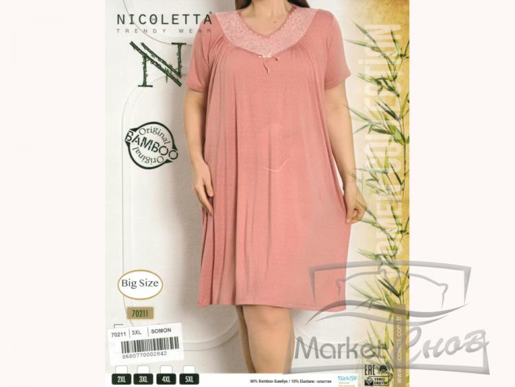 Ночная сорочка с рукавом арт 70211