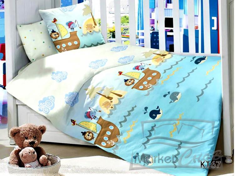 СД-067 Сатин АРТ постельное белье Малыш, простынь на рез, пододеяльник на молнии 100% хлопок