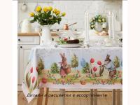 Скатерть Декоративная Пасхальная 140*180