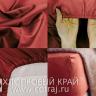 Простыня на резинке (2,0 сп.; сатин Премиум; 1) 1001 Бордо