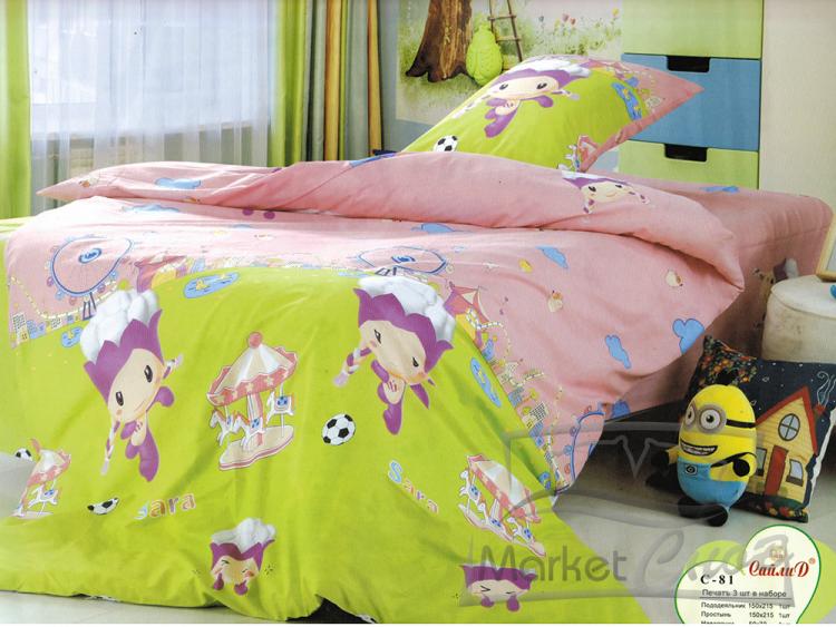 Сайлид Детский КПБ С081