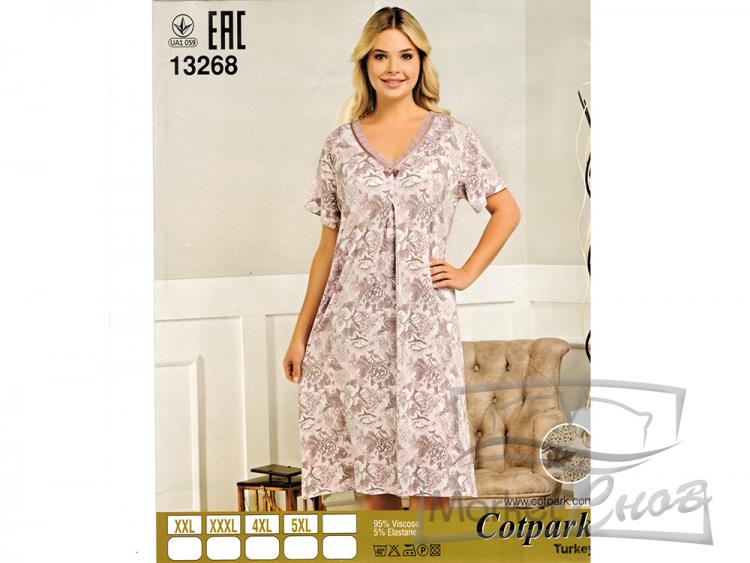 Ночная сорочка с рукавом 13268