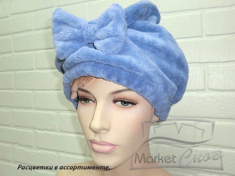 Чалма микрофибра Бант