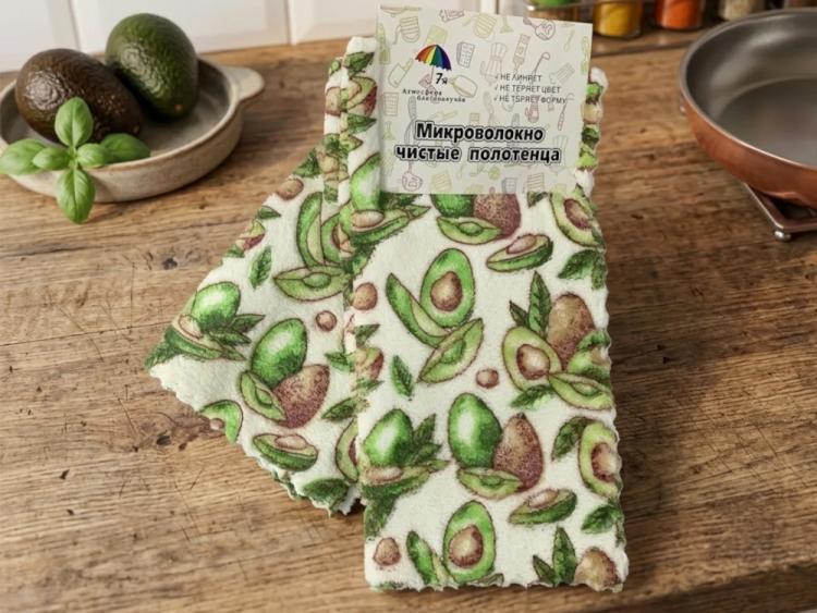 Салфетки микрофибра из 5-и 30*30 арт.45615856