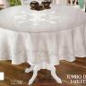 Скатерть YUMBO диаметр 160 (Турция) 100% ПЭС