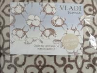 Одеяло ОХЖ,150*205, 04/IRIS,белый-кор.