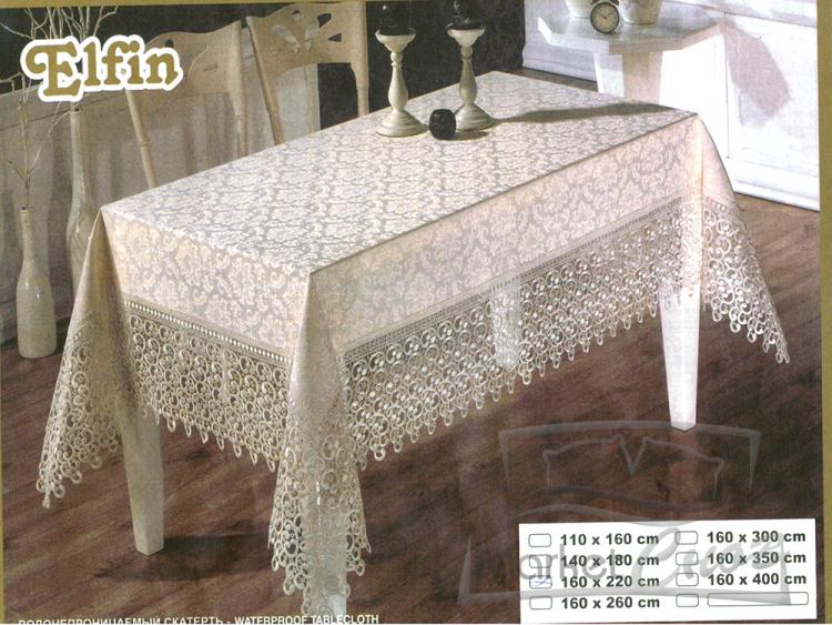 Скатерть Elfin 160х220 с кружевами Овал