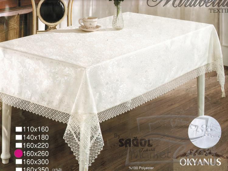 Скатерть Mirabella okyanus гипюр 180 Диаметр