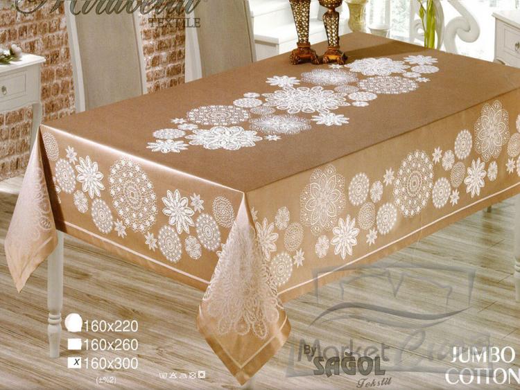 Скатерть YUMBO COTTON 160*300 (Турция)