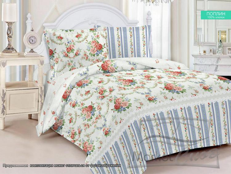 ПР-223 КПБ Райтекс Поплин 2,0 спальный (100%хлопок) 175*215 НА МОЛНИИ