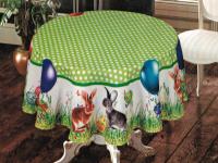 Скатерть Декоративная Пасхальная ST-169 (Турция) диаметр 160