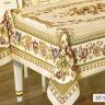 Скатерть "Отантик" 160*220 Гобелен арт.ST-102
