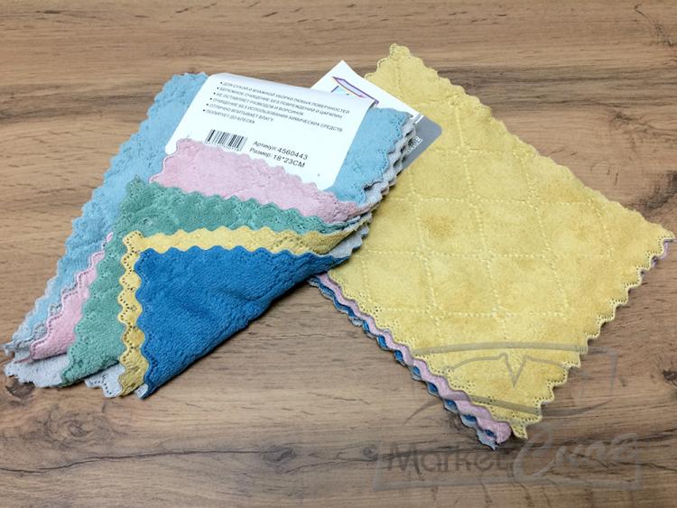 Салфетки микрофибра из 5-и 18*23 арт.4560443