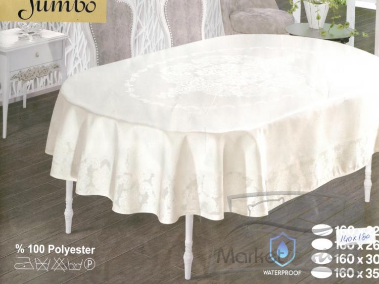 Скатерть YUMBO 160*220 ОВАЛ (Турция)