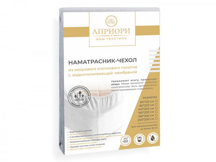 Наматрасник-Чехол с влагонепроницаемой мембраной 140х200х30(мембрана)