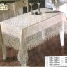 Скатерть "Elfin" 160х260 с кружевами