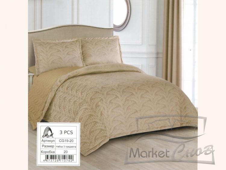 Покрывало одеяло 220*230 с наволочками 50*70 ЕЛКА БЕЖЕВЫЙ арт.CG19-20