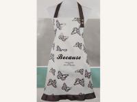 Фартук для кухни арт.2866154