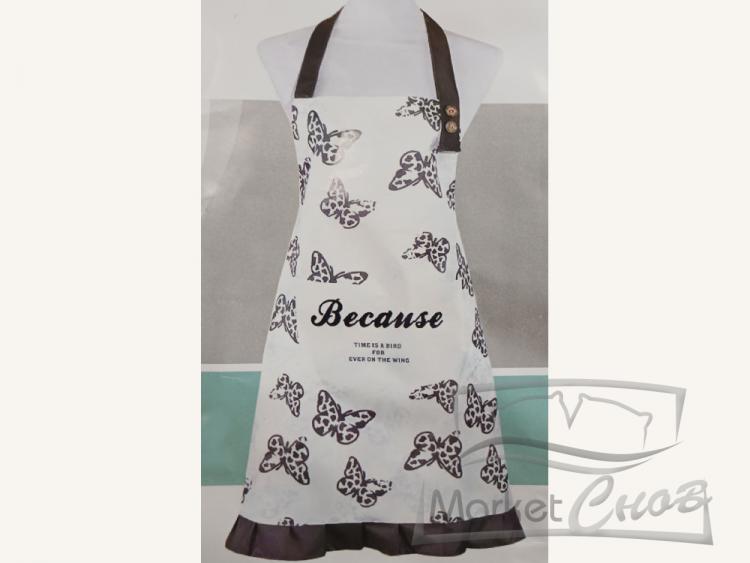 Фартук для кухни арт.2866154