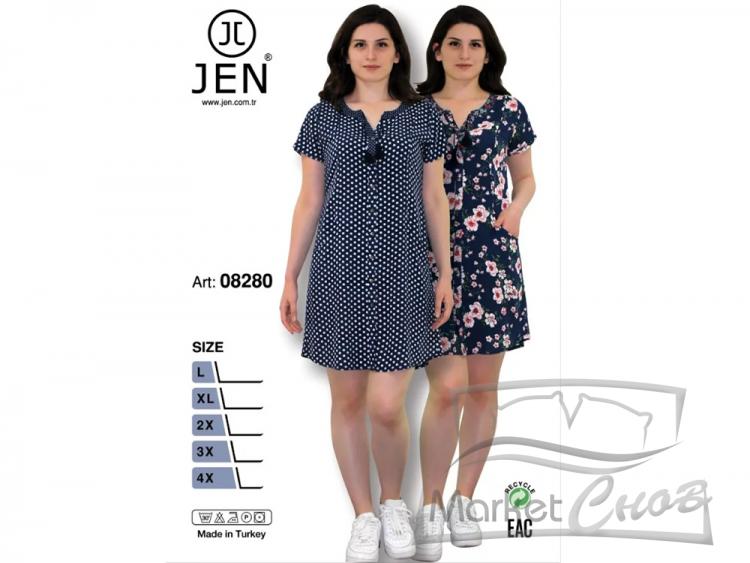 Туника халат 8280