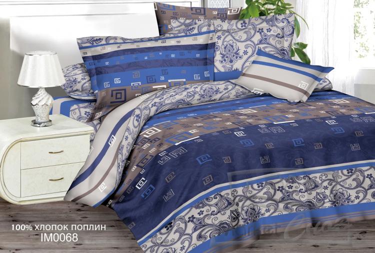 ПР-068 КПБ Райтекс Поплин 2,0 спальный (100%хлопок) 175*215 НА МОЛНИИ