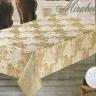 Скатерть Mirabella POLICOTON 160*260 (Турция)