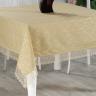 Скатерть Jaklin 160*160 гипюр квадрат