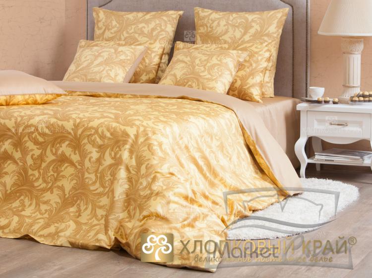 КПБ (1,5 сп.; сатин; 2 нав. 70*70) 5445/3 Дольче Вита