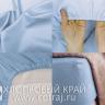 Простыня на резинке (Евро; сатин Премиум; 1) 1005 Королевский Голубой