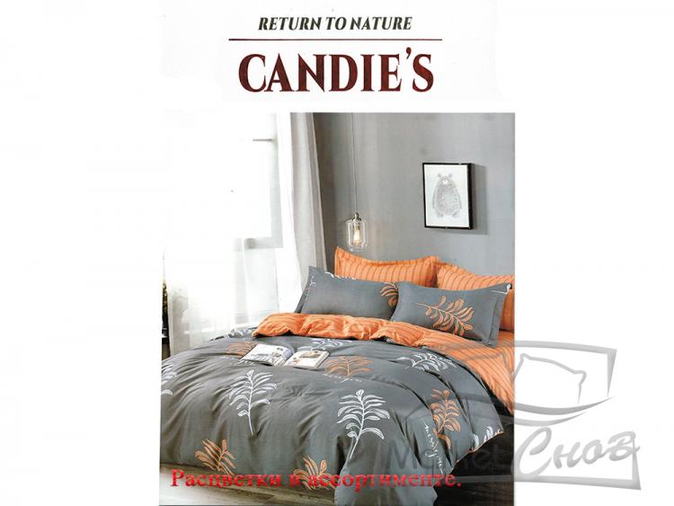 КПБ Сandies/Vega 2х сп.