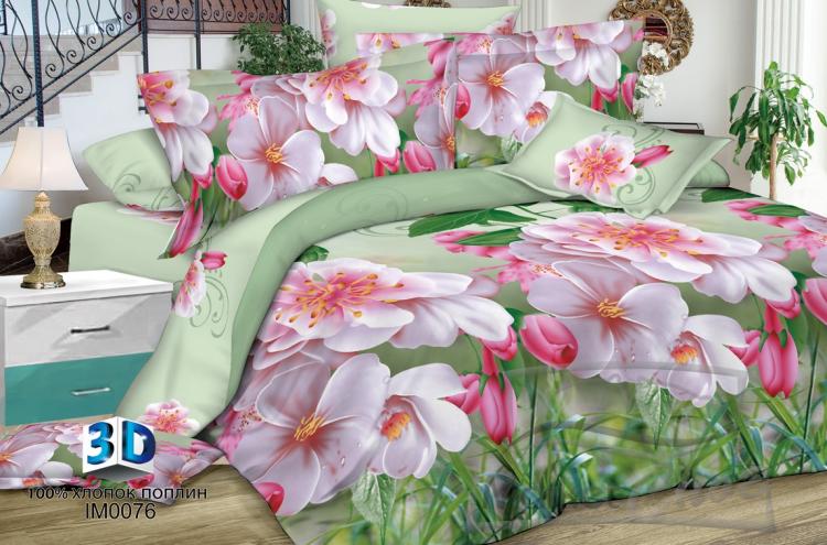 ПР-076 КПБ Райтекс Поплин 2,0 спальный (100%хлопок) 175*215