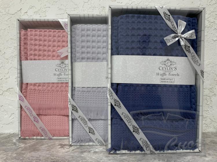 Набор Ceylin полотенце вафля(50*90+70*140) 100% хлопок