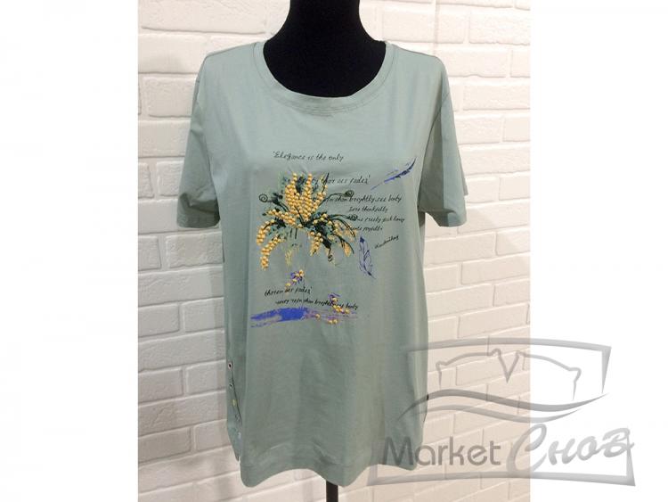 Футболка 2207/С101