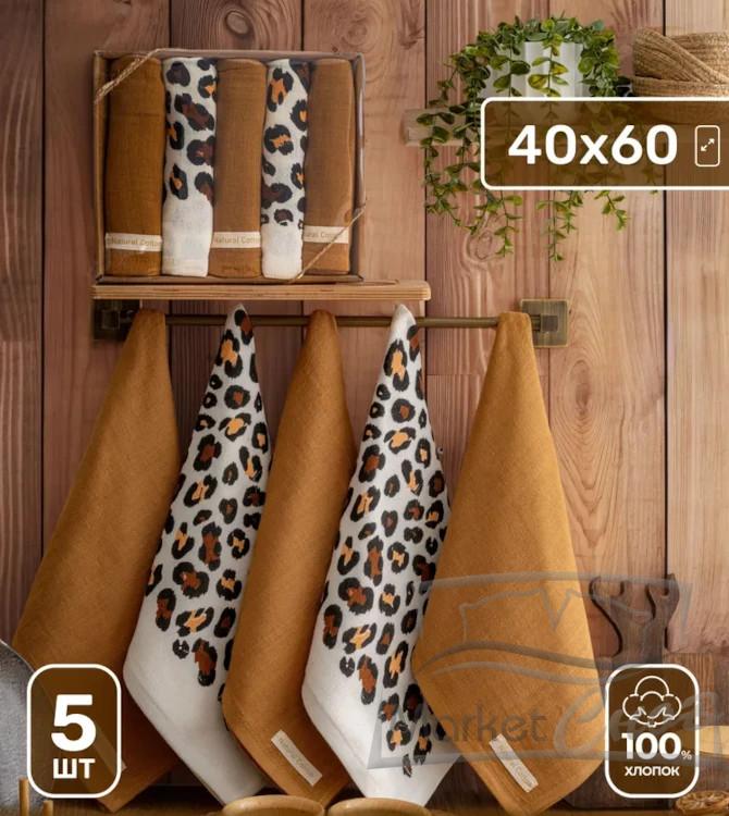 Набор Nilteks полотенце муслиновое(40*60)x5 100% хлопок