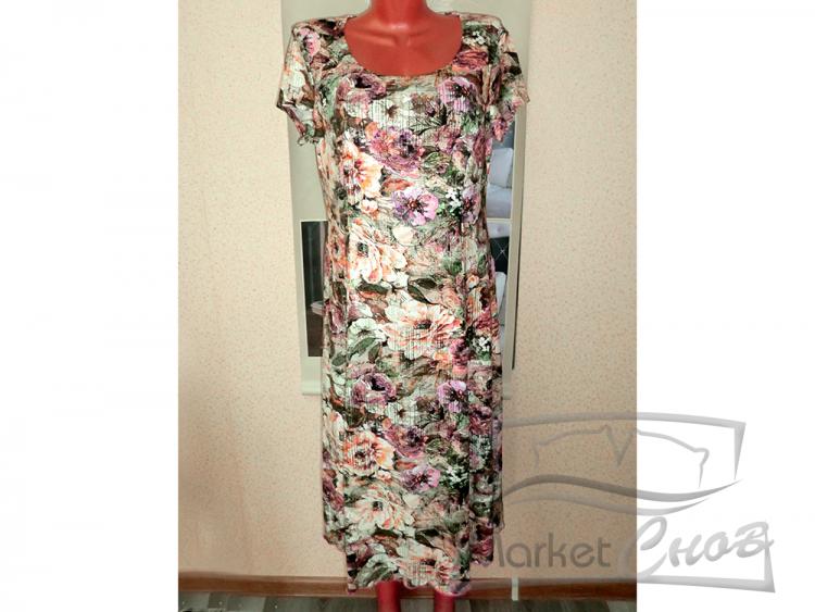 Платье Лаура дуб. 1