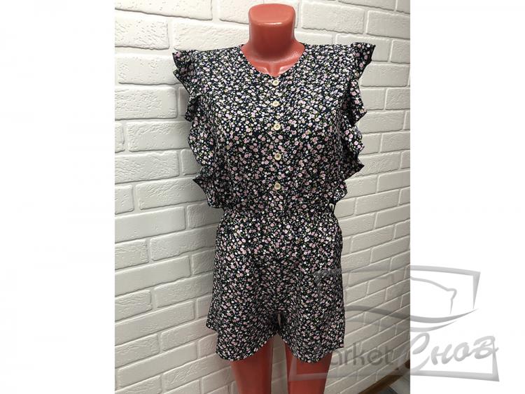 Комбинезон 8980