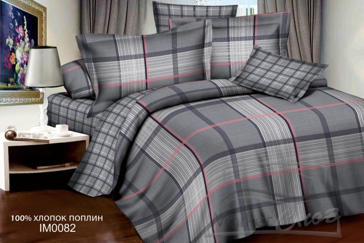 ПР-082 КПБ Райтекс Поплин 2,0 спальный (100%хлопок) 175*215 НА МОЛНИИ