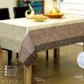 Скатерть Тефлоновая "PANO TEFLON" 160*300 (Турция)