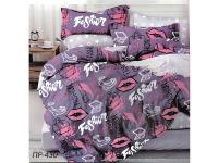 ПР-430 КПБ Райтекс Поплин 2,0 спальный (100%хлопок) 175*215 НА МОЛНИИ