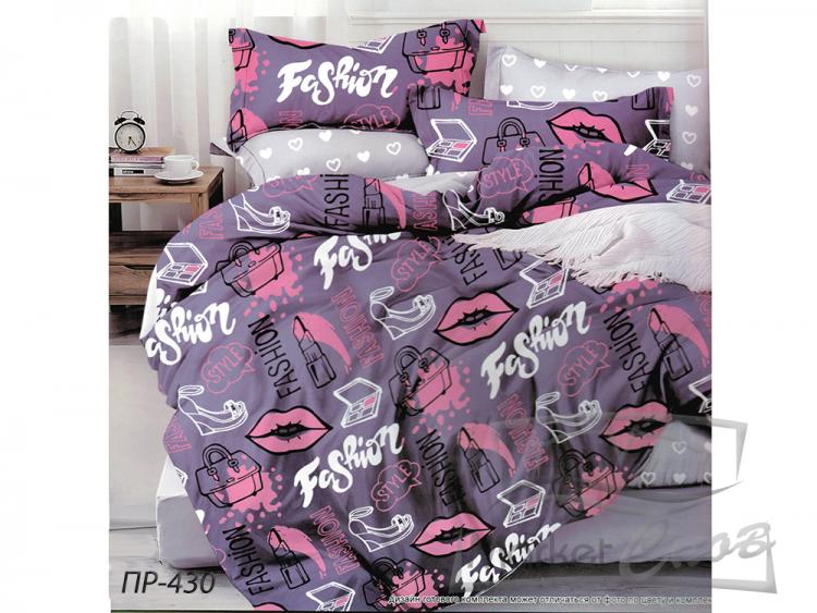ПР-430 КПБ Райтекс Поплин 2,0 спальный (100%хлопок) 175*215 НА МОЛНИИ