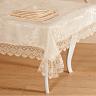 Скатерть Ажурная 110*150 Китай