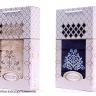 Набор Gulcan DAMASK (50*90) 100% хлопок