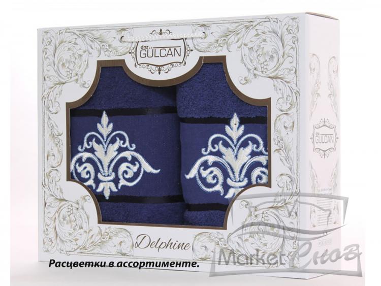 Набор Gulcan Delphine (50*90+70*140) 100% хлопок