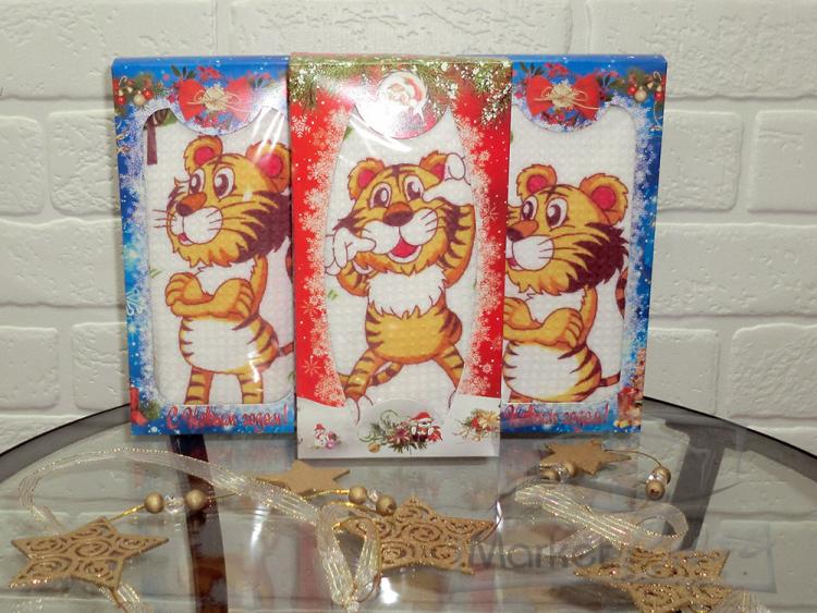 Набор символ года вафельное Зоопарк 35*75 в коробке