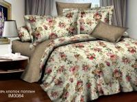 ПР-084 КПБ Райтекс Поплин 2,0 спальный (100%хлопок) 175*215