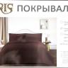 Покрывало IRIS люкс 220*240